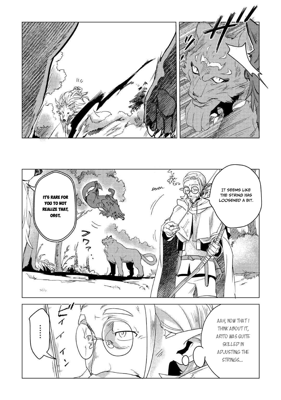 Mofumofu to Isekai Slow Life o Mezashimasu! Chapter 7 - Page 4