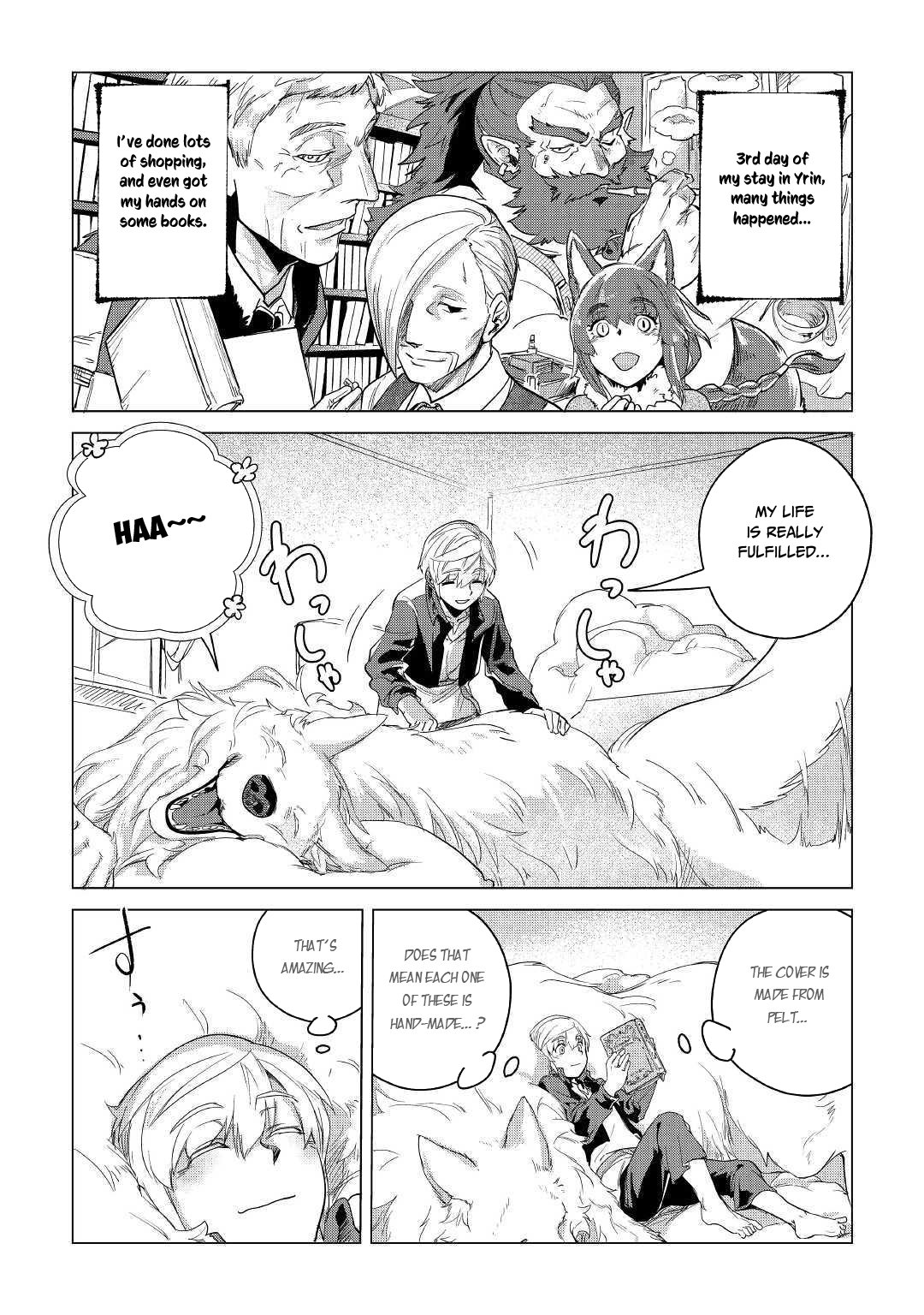 Mofumofu to Isekai Slow Life o Mezashimasu! Chapter 7 - Page 32