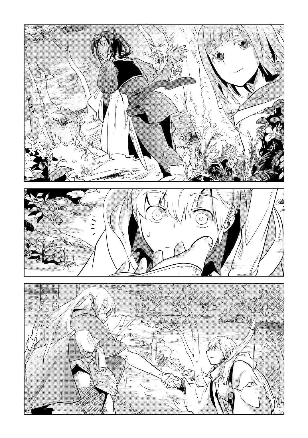 Mofumofu to Isekai Slow Life o Mezashimasu! Chapter 8 - Page 50