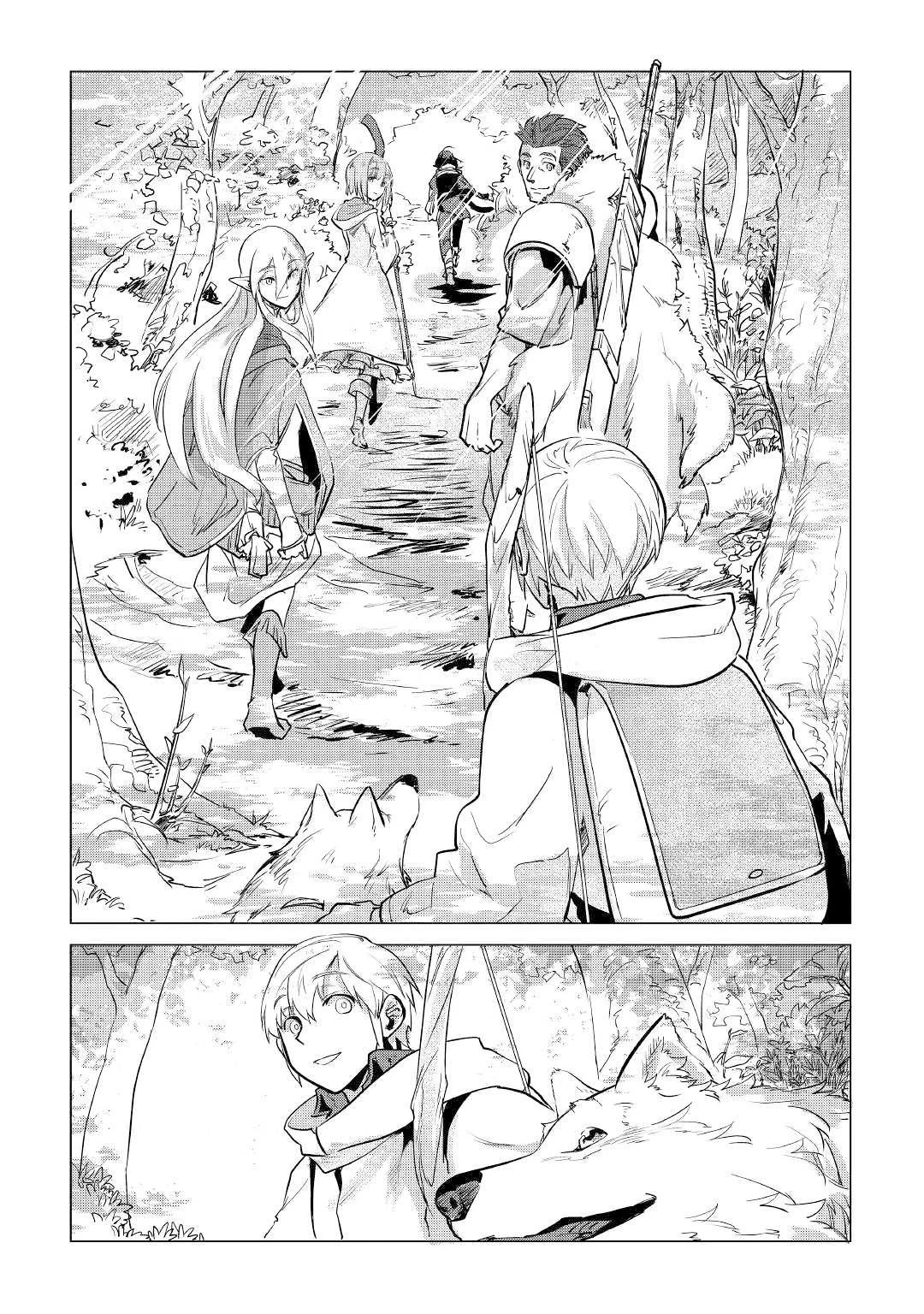 Mofumofu to Isekai Slow Life o Mezashimasu! Chapter 8 - Page 51