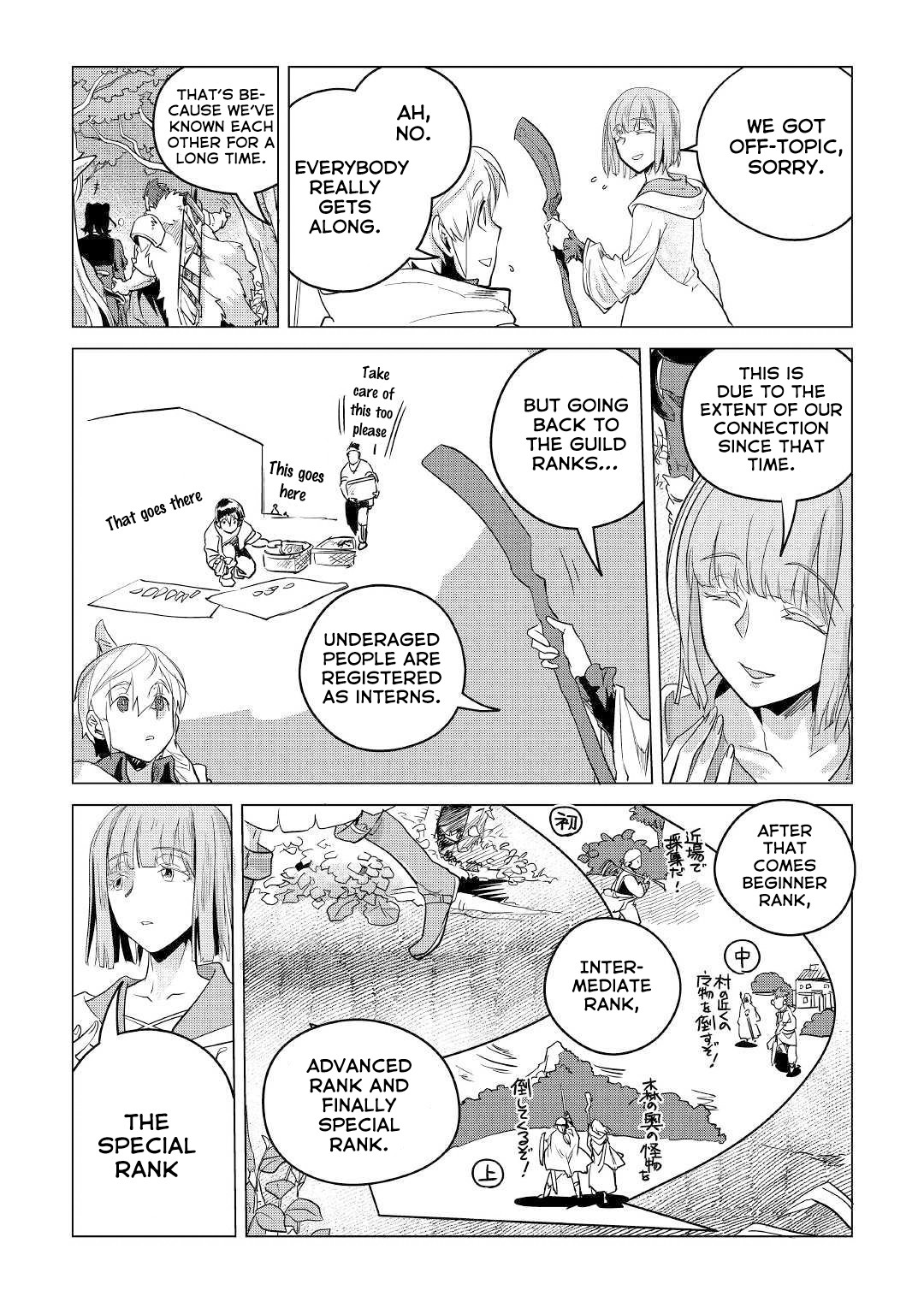 Mofumofu to Isekai Slow Life o Mezashimasu! Chapter 9 - Page 38
