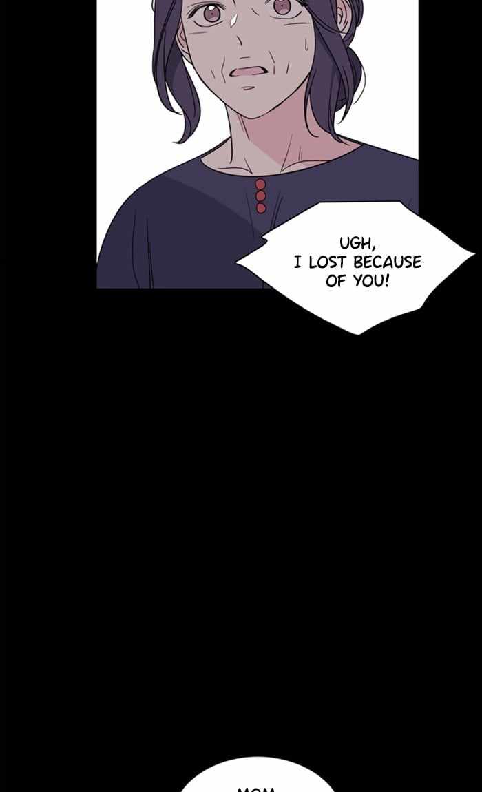 Mom, I’m Sorry Chapter 1 - Page 32
