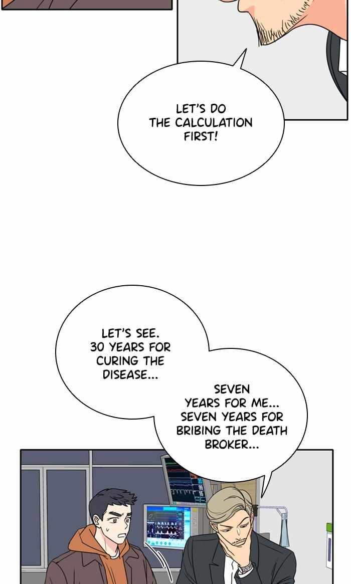 Mom, I’m Sorry Chapter 1 - Page 53