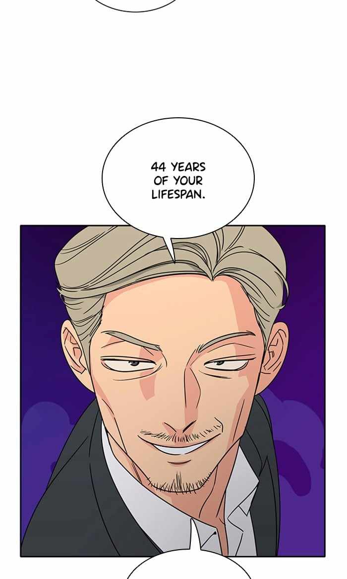 Mom, I’m Sorry Chapter 1 - Page 59