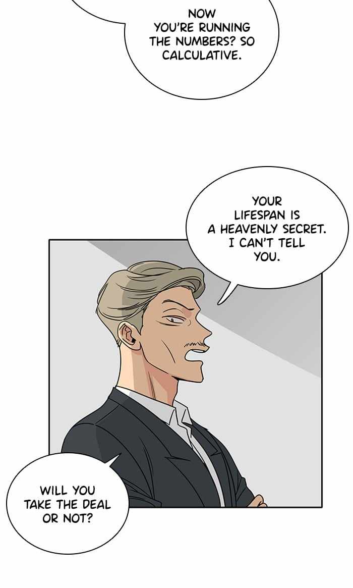 Mom, I’m Sorry Chapter 1 - Page 61