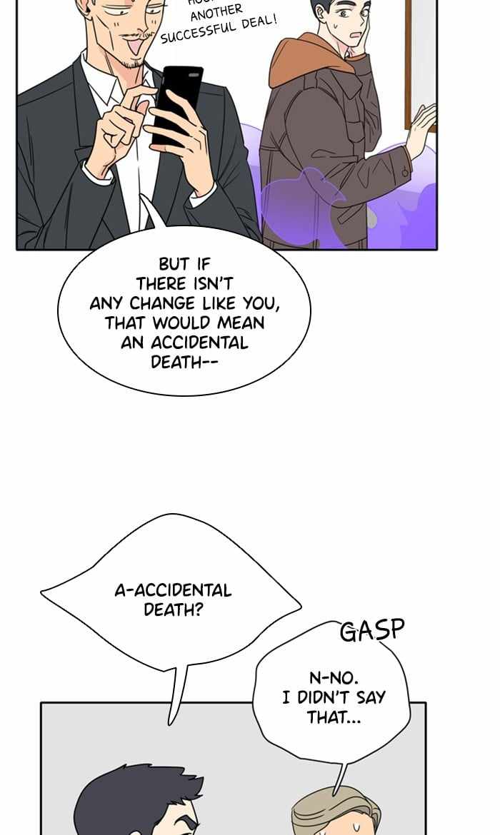 Mom, I’m Sorry Chapter 1 - Page 71