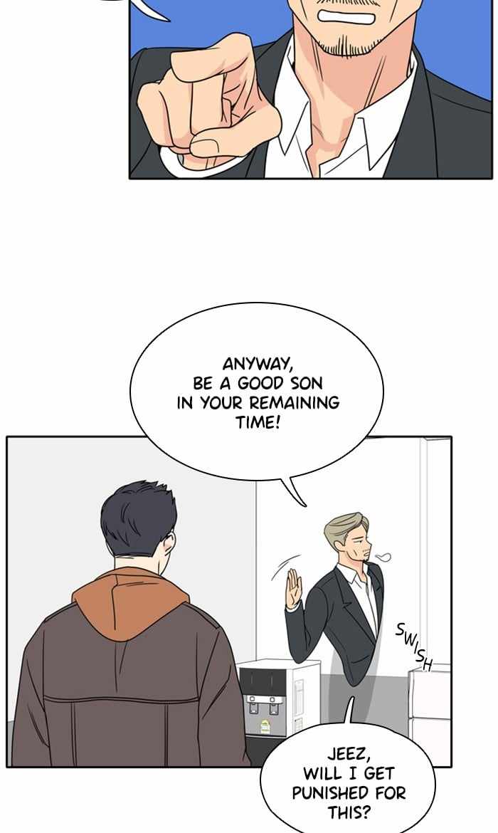 Mom, I’m Sorry Chapter 1 - Page 73