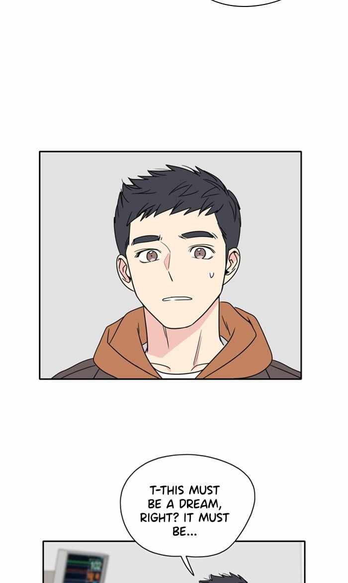 Mom, I’m Sorry Chapter 1 - Page 74
