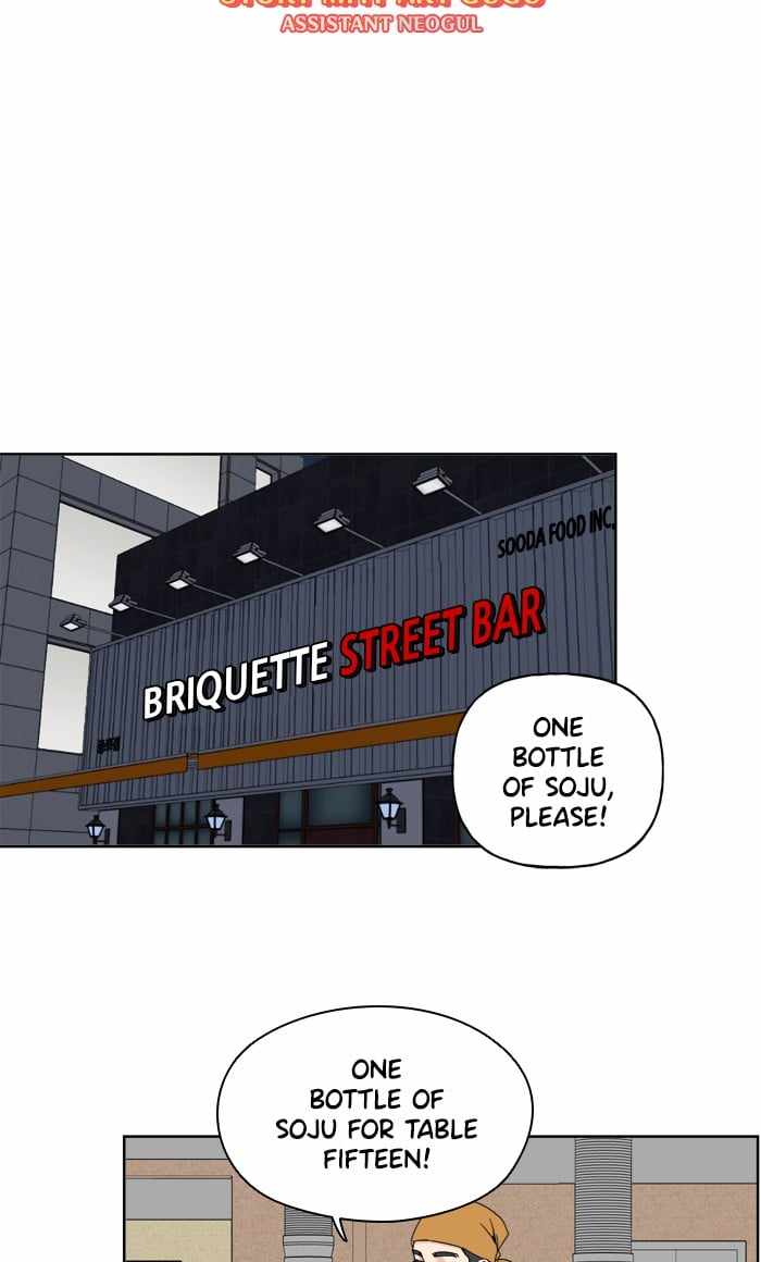 Mom, I’m Sorry Chapter 10 - Page 1