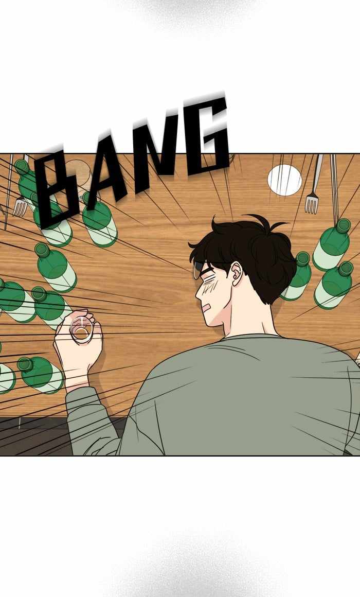 Mom, I’m Sorry Chapter 10 - Page 7