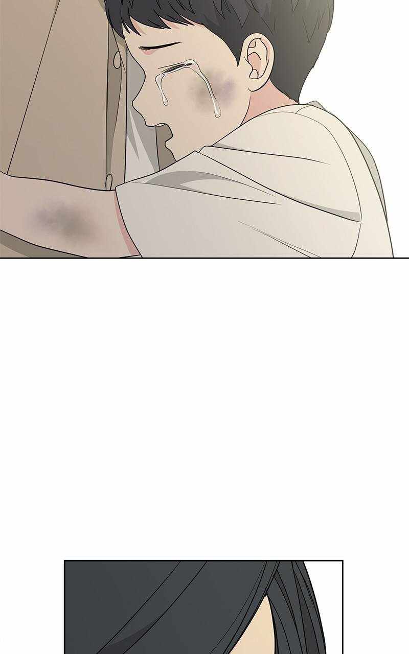 Mom, I’m Sorry Chapter 100 - Page 101
