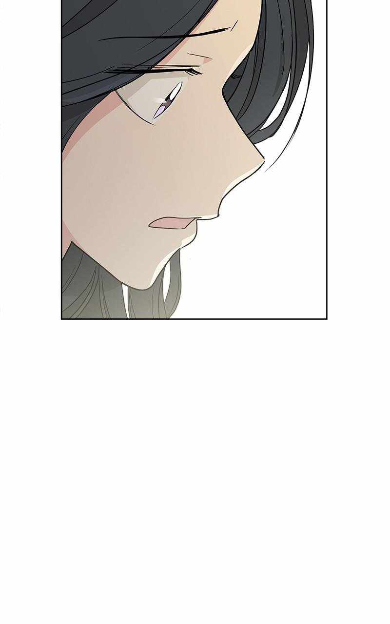 Mom, I’m Sorry Chapter 100 - Page 102