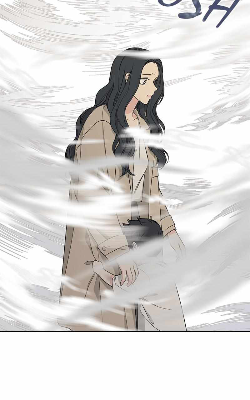 Mom, I’m Sorry Chapter 100 - Page 105