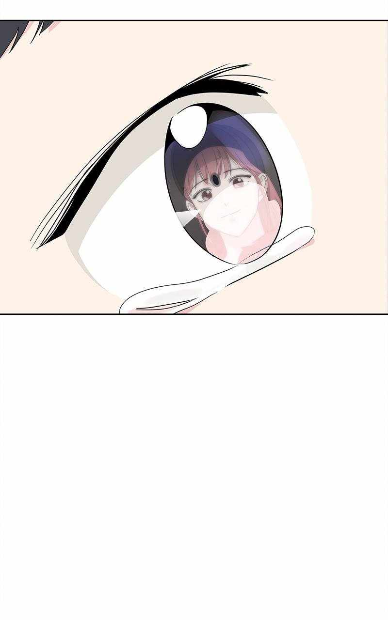 Mom, I’m Sorry Chapter 100 - Page 19