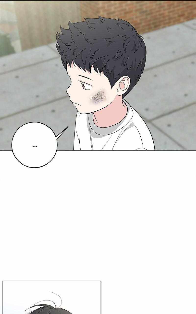 Mom, I’m Sorry Chapter 100 - Page 47
