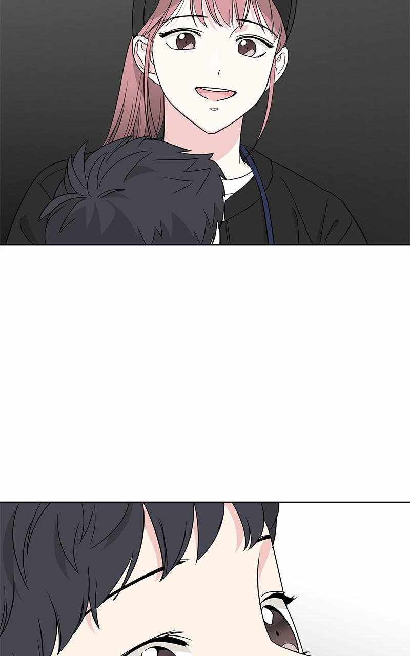 Mom, I’m Sorry Chapter 100 - Page 5