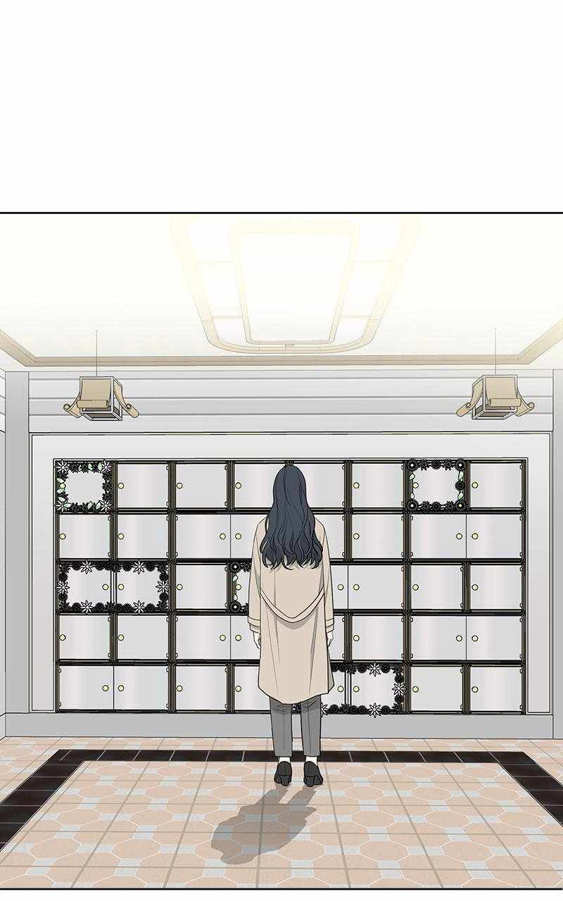Mom, I’m Sorry Chapter 100 - Page 51