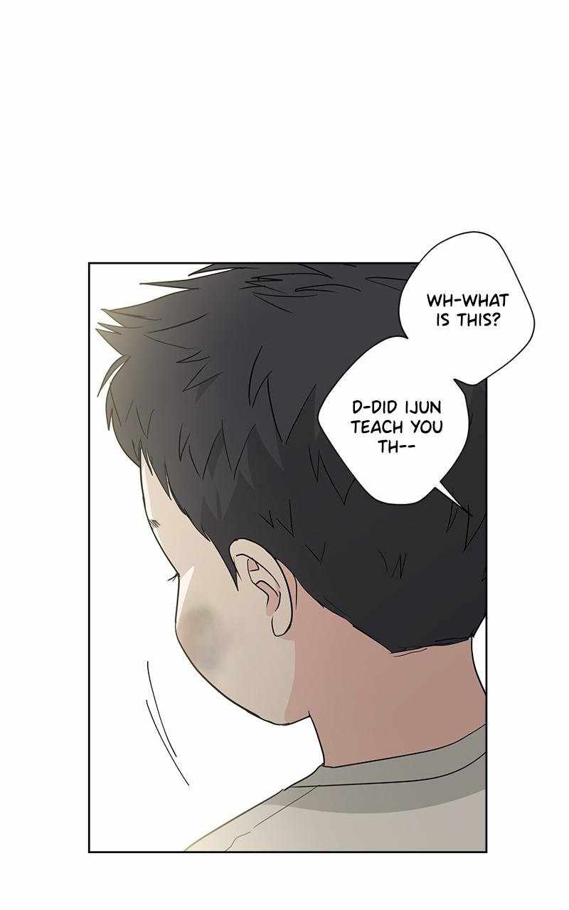 Mom, I’m Sorry Chapter 100 - Page 97
