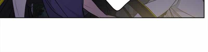 Mom, I’m Sorry Chapter 101 - Page 58