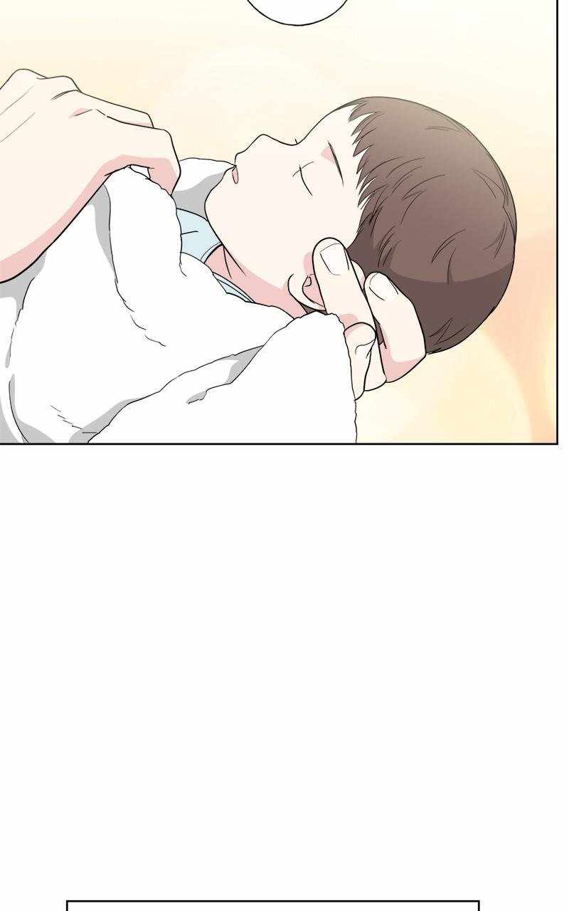 Mom, I’m Sorry Chapter 101 - Page 91