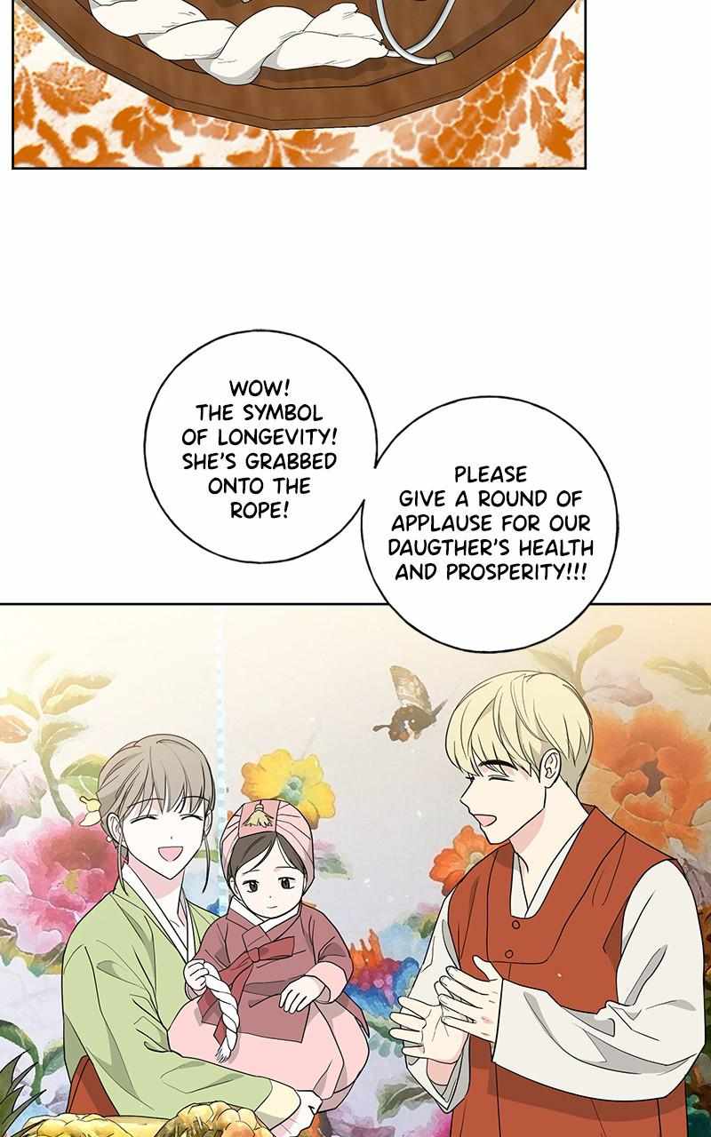 Mom, I’m Sorry Chapter 102 - Page 46