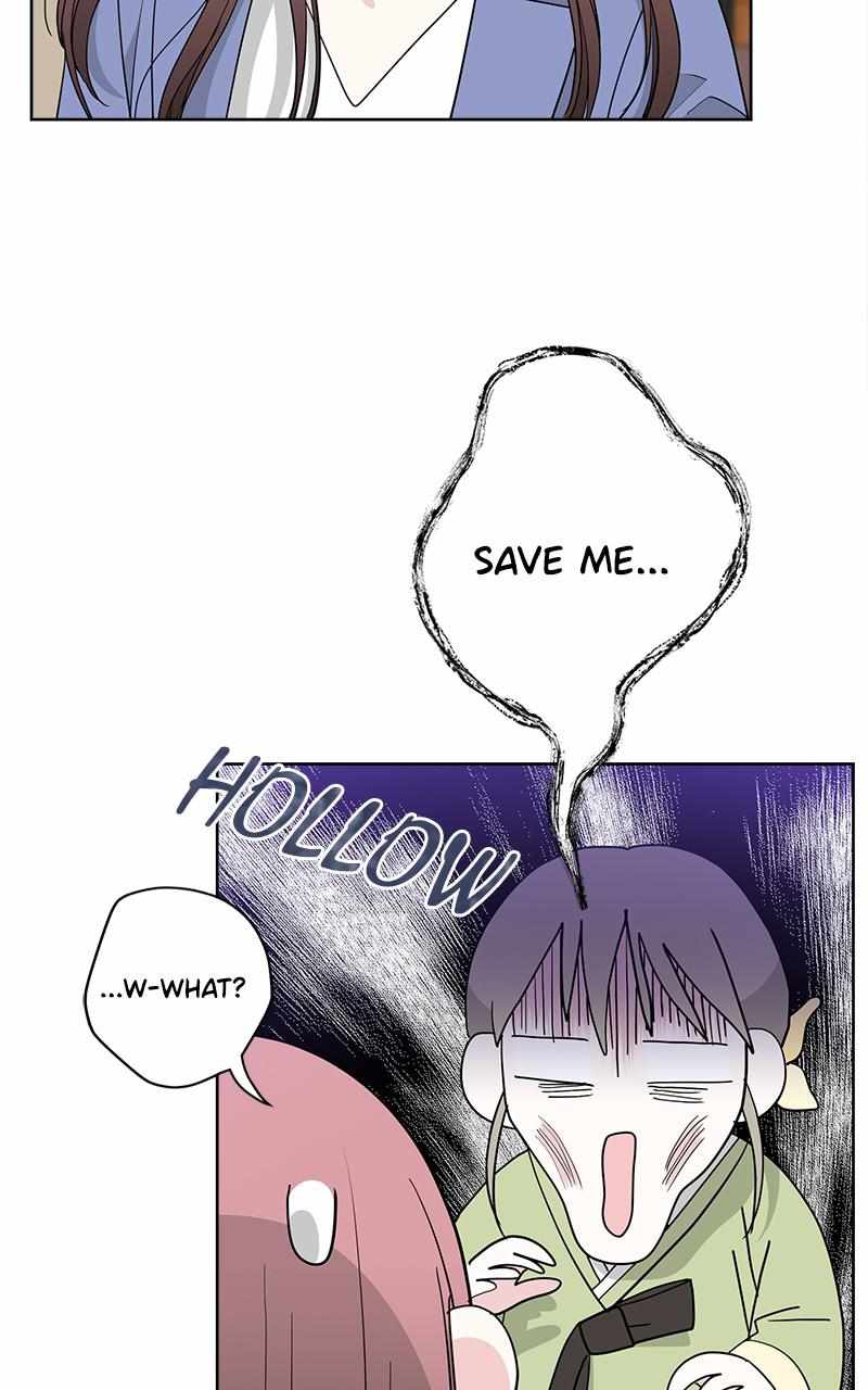 Mom, I’m Sorry Chapter 102 - Page 51