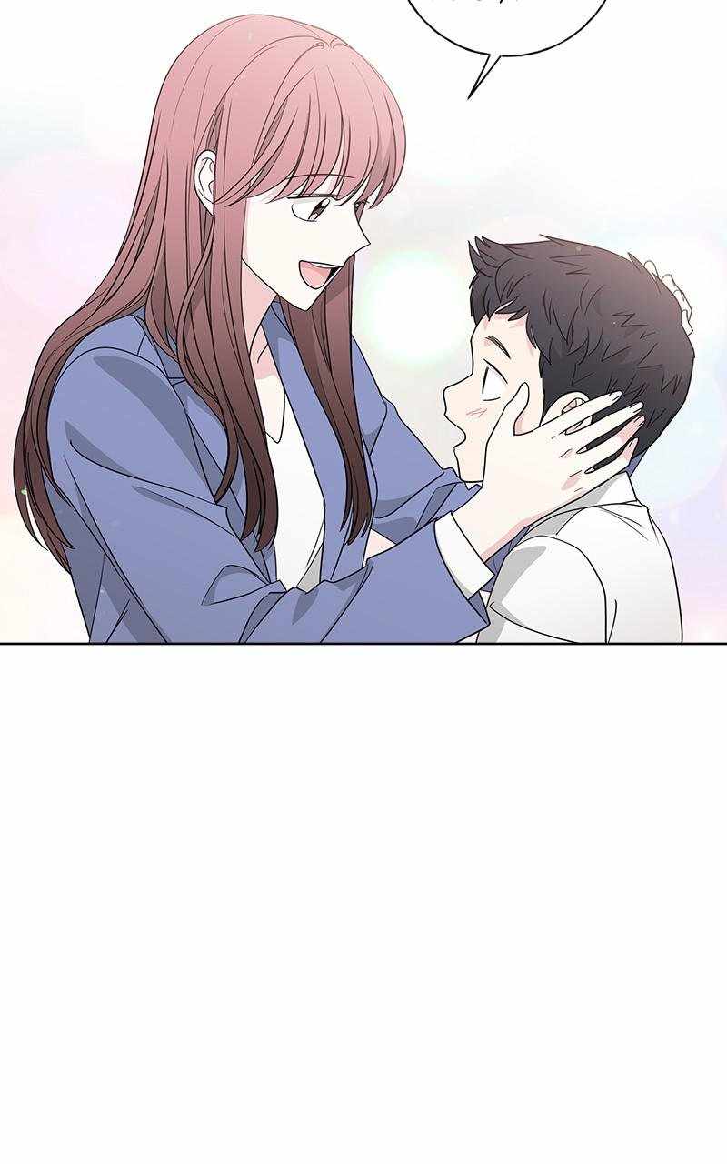 Mom, I’m Sorry Chapter 102 - Page 57