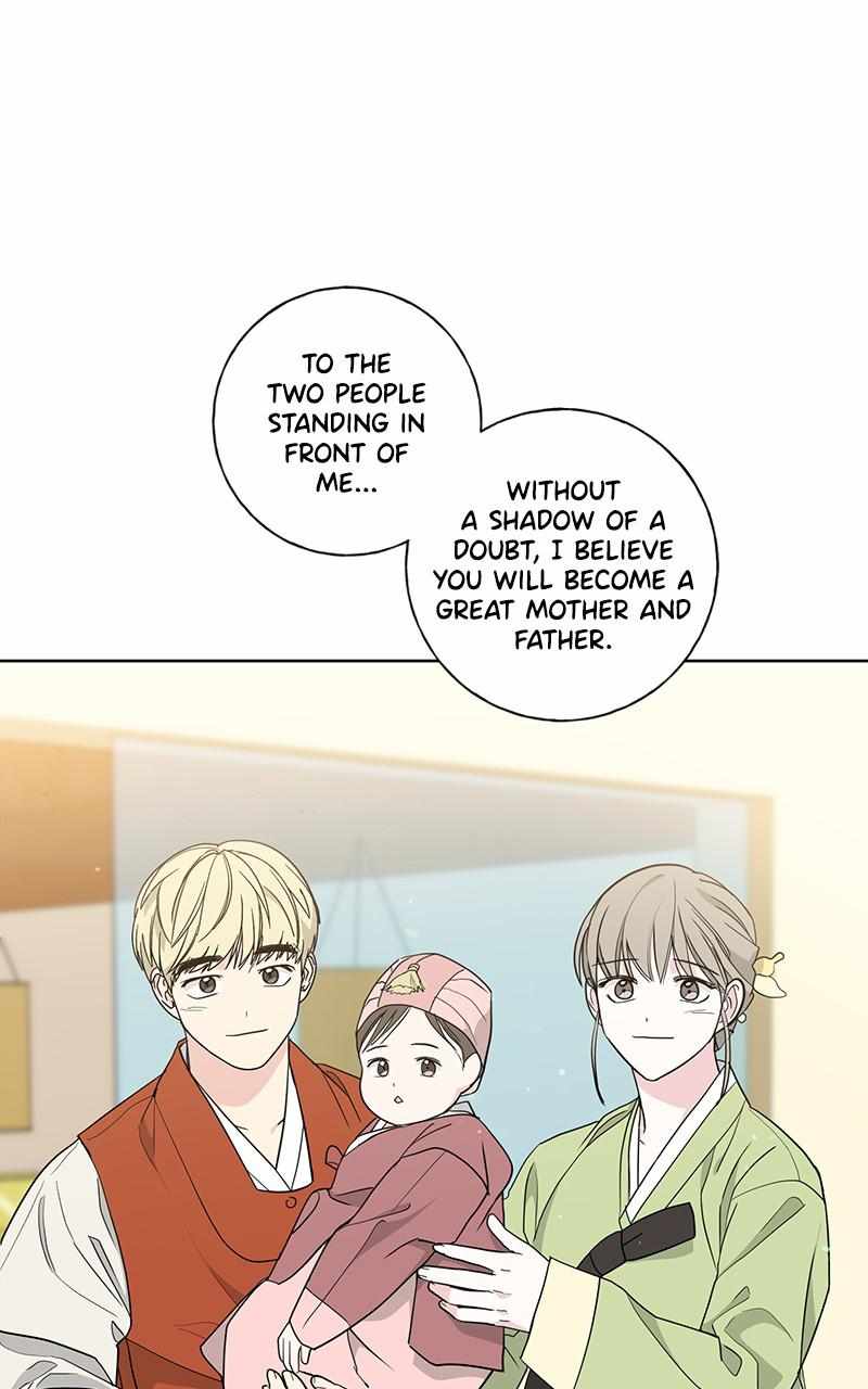 Mom, I’m Sorry Chapter 102 - Page 62