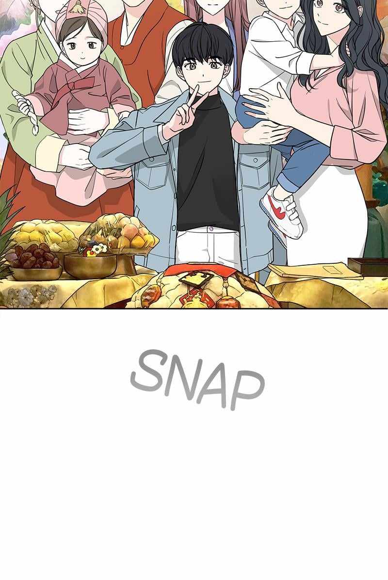Mom, I’m Sorry Chapter 102 - Page 82