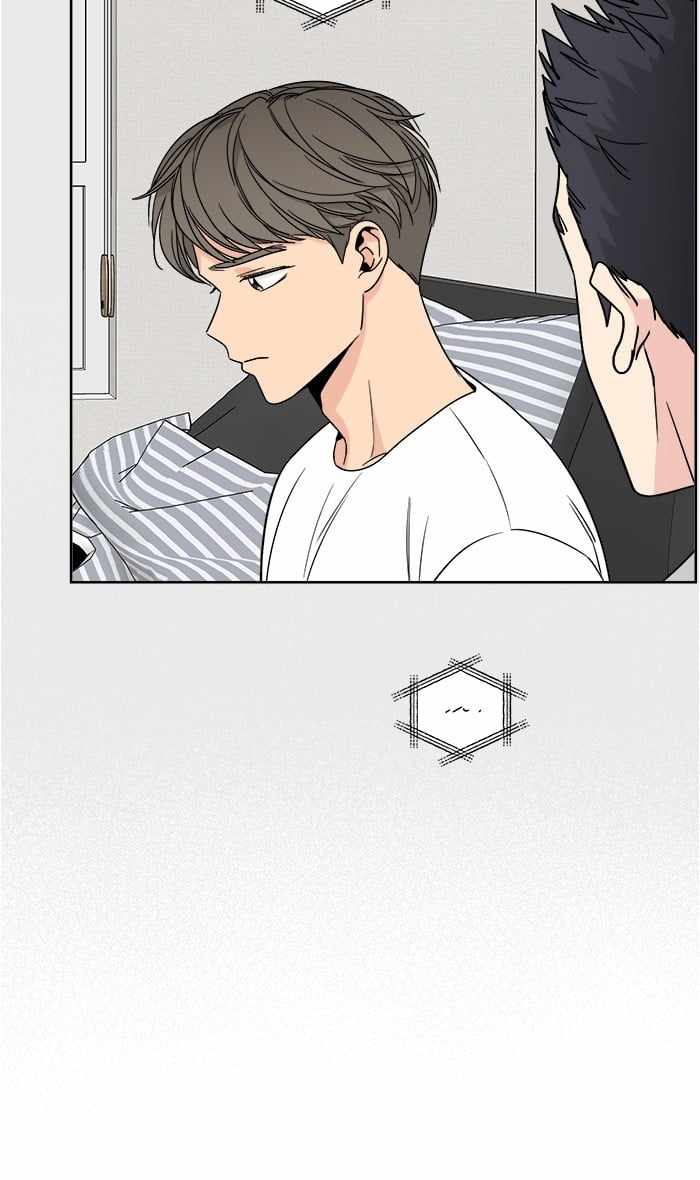 Mom, I’m Sorry Chapter 11 - Page 16