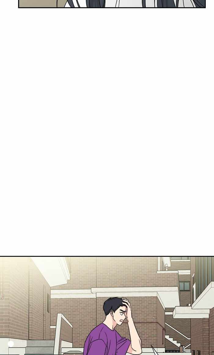 Mom, I’m Sorry Chapter 11 - Page 59