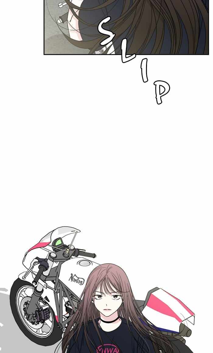 Mom, I’m Sorry Chapter 11 - Page 66
