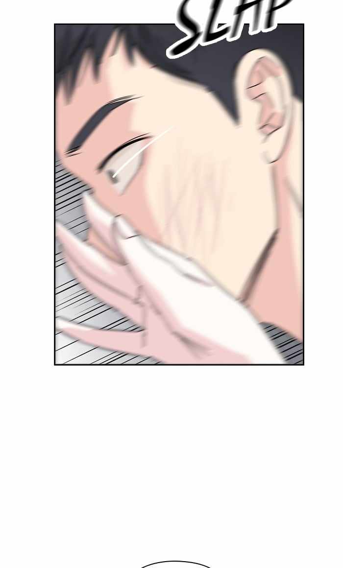 Mom, I’m Sorry Chapter 11 - Page 69