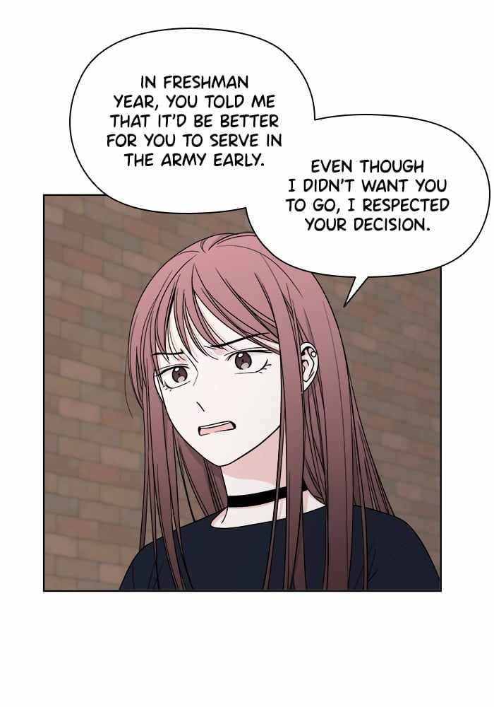 Mom, I’m Sorry Chapter 12 - Page 1
