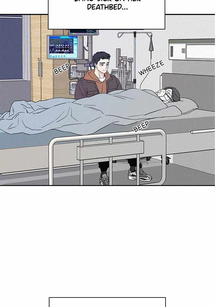 Mom, I’m Sorry Chapter 12 - Page 11