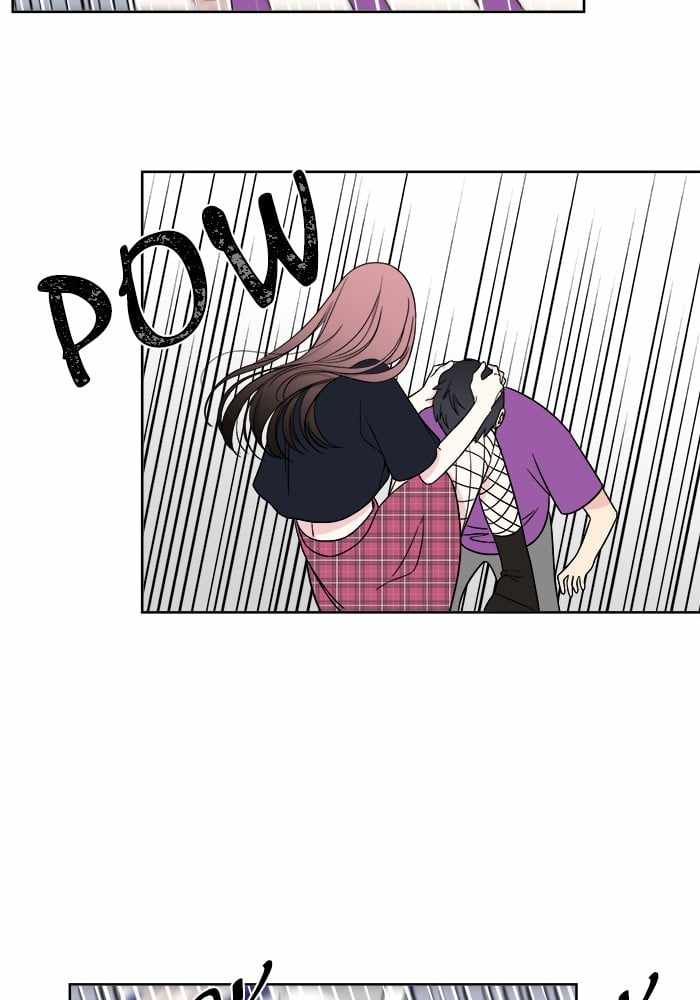 Mom, I’m Sorry Chapter 12 - Page 25