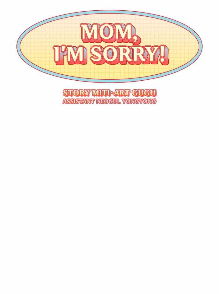 Mom, I’m Sorry Chapter 12 - Page 6