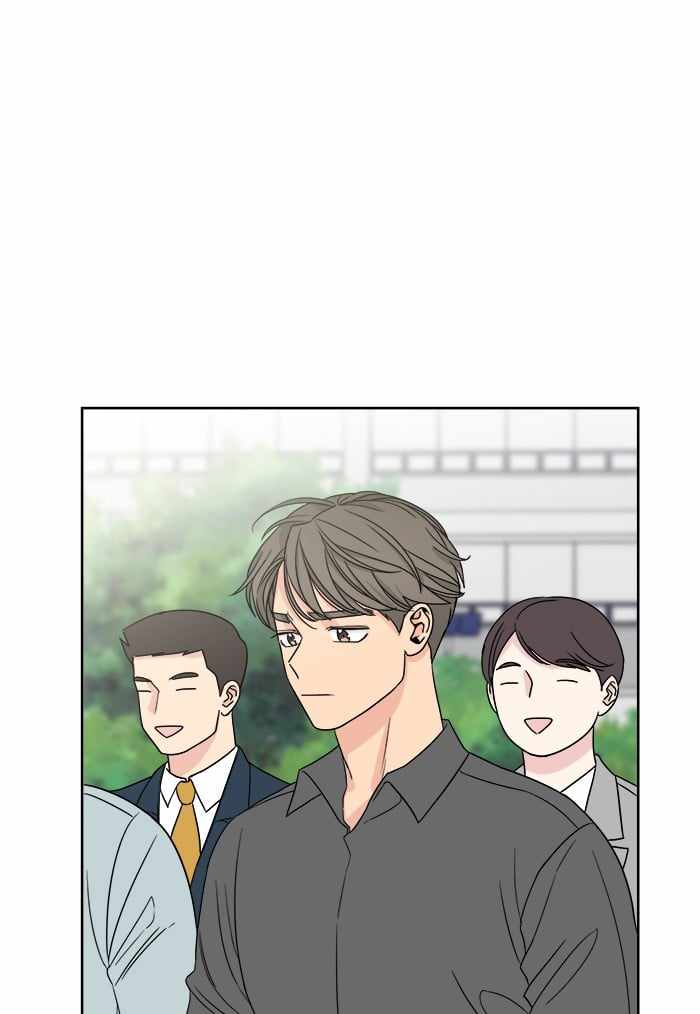 Mom, I’m Sorry Chapter 12 - Page 64