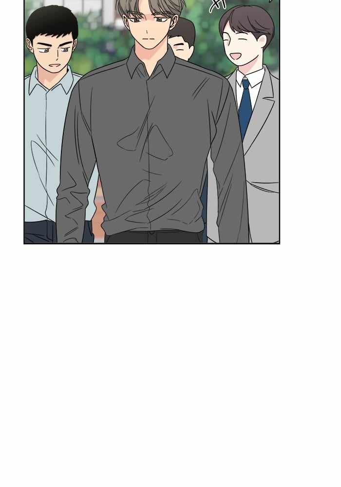 Mom, I’m Sorry Chapter 12 - Page 69