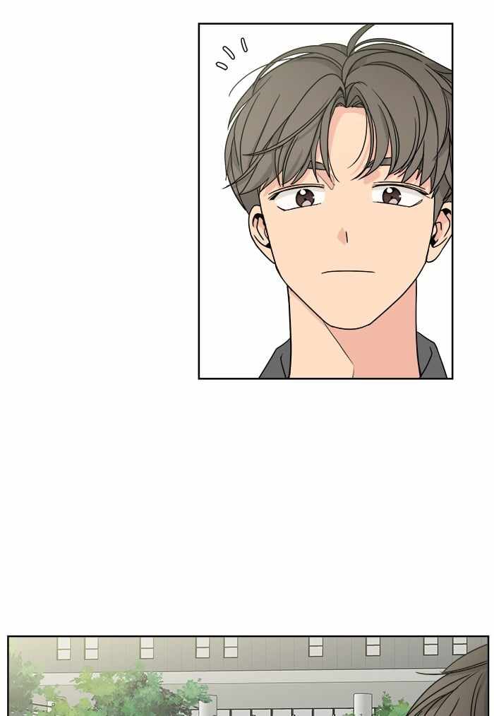 Mom, I’m Sorry Chapter 12 - Page 70