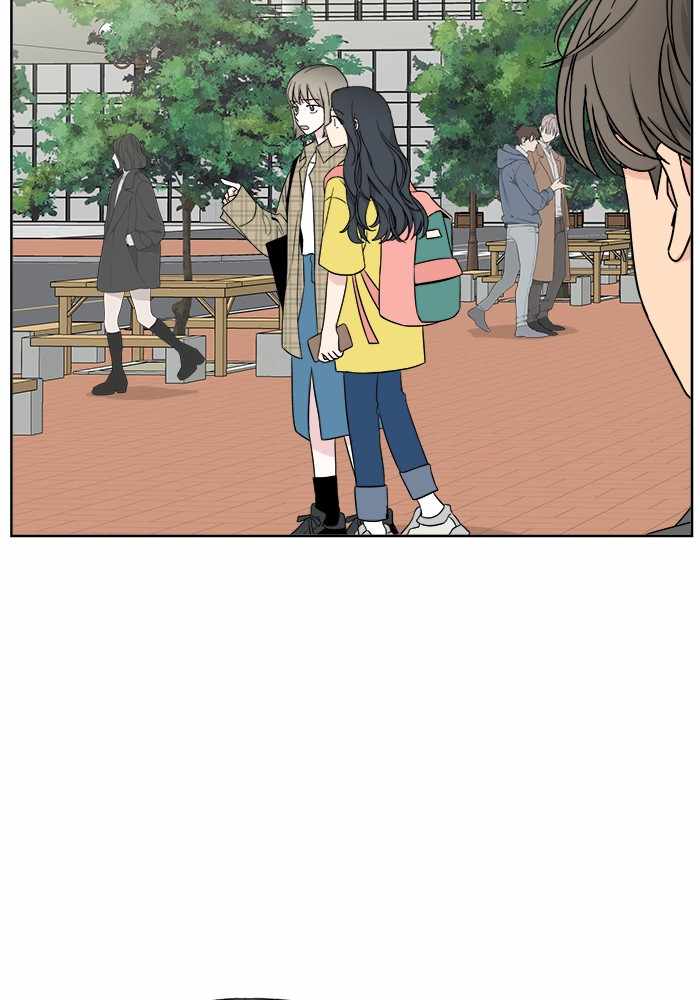 Mom, I’m Sorry Chapter 12 - Page 71