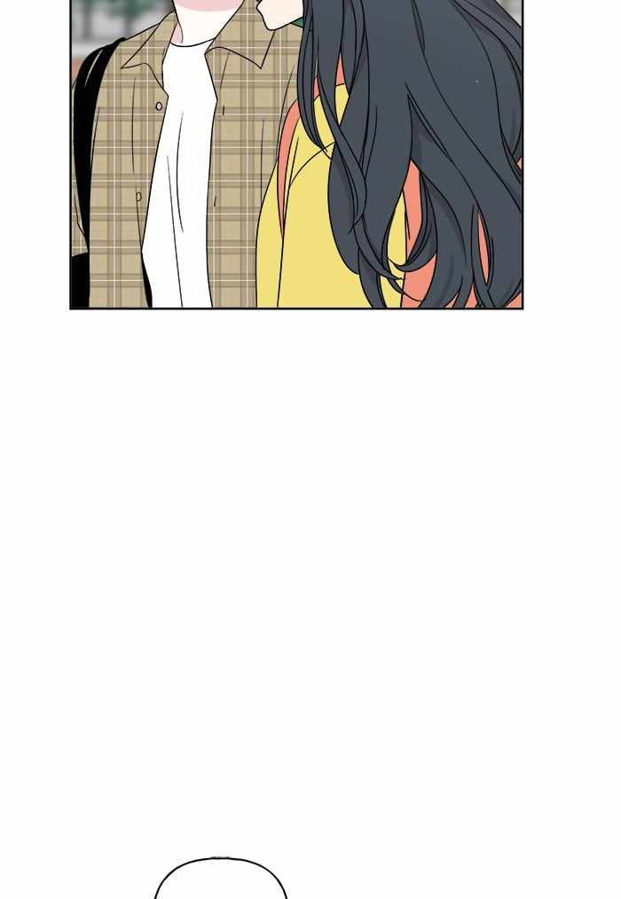 Mom, I’m Sorry Chapter 12 - Page 76