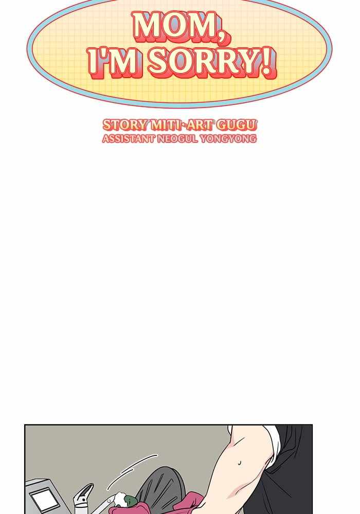 Mom, I’m Sorry Chapter 13 - Page 5
