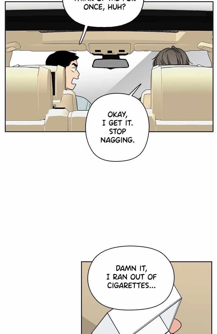 Mom, I’m Sorry Chapter 13 - Page 58
