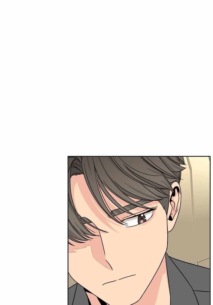 Mom, I’m Sorry Chapter 13 - Page 63