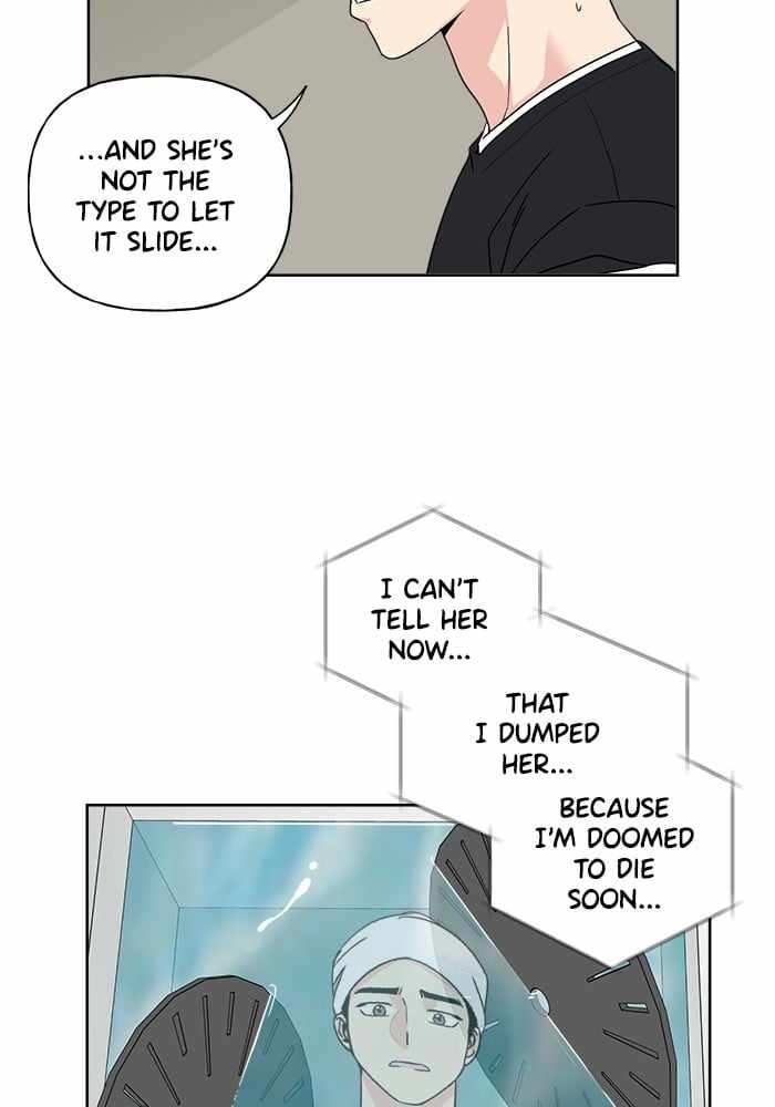 Mom, I’m Sorry Chapter 13 - Page 7