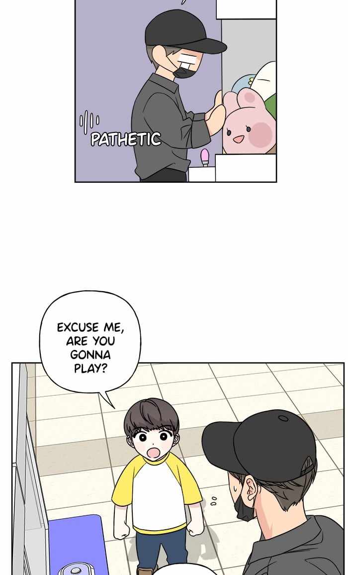 Mom, I’m Sorry Chapter 14 - Page 21