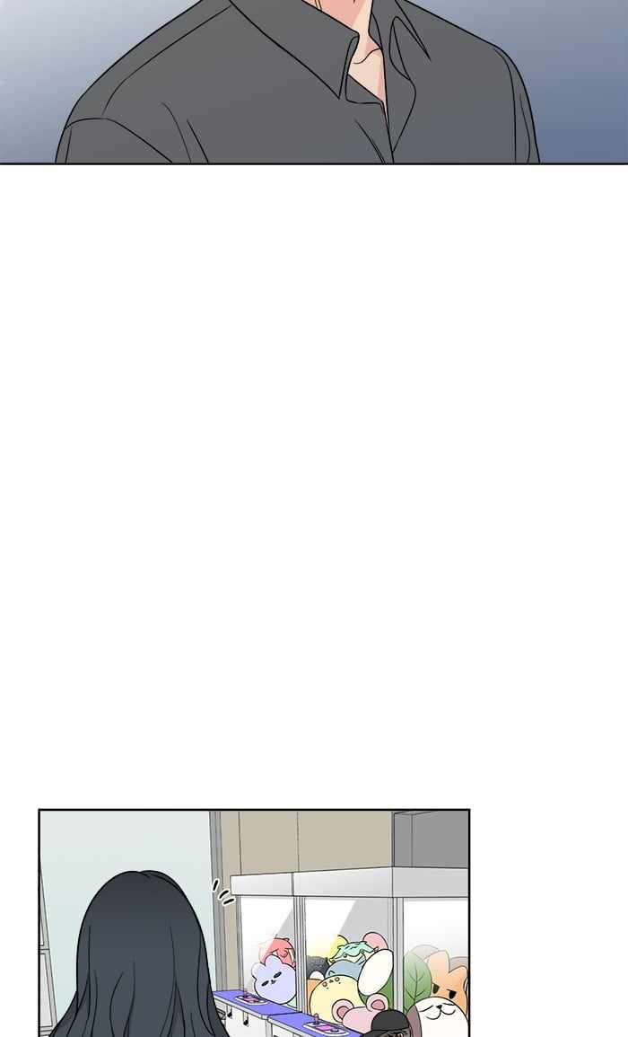 Mom, I’m Sorry Chapter 14 - Page 33