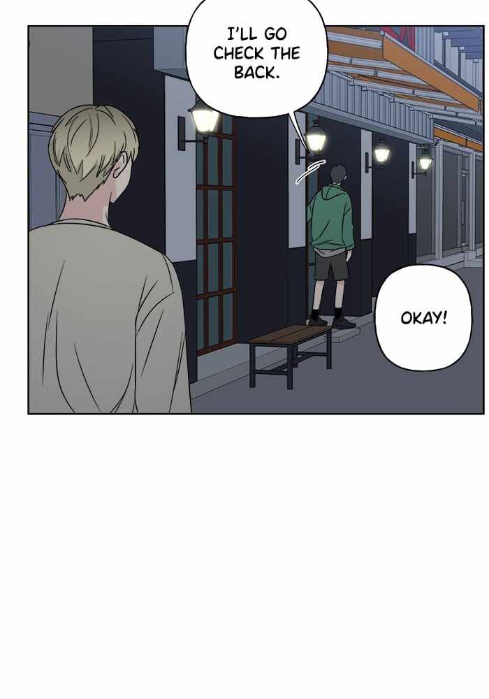 Mom, I’m Sorry Chapter 15 - Page 40