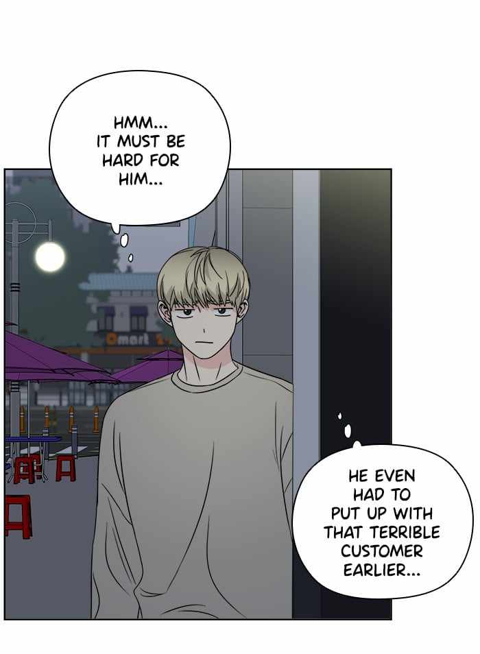 Mom, I’m Sorry Chapter 15 - Page 41